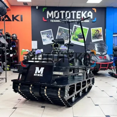 Мотобуксировщик Мужик LUXE М760 2-гусеничный. 1450. 20 л.с.. катковая. с реверсом. с тормозом. с электростартером. с подогревом