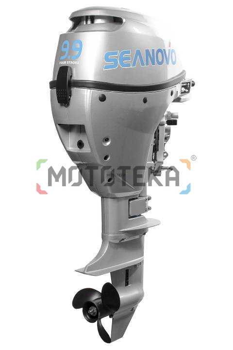Лодочный мотор Seanovo (Сеаново) SNF 9.9 HL