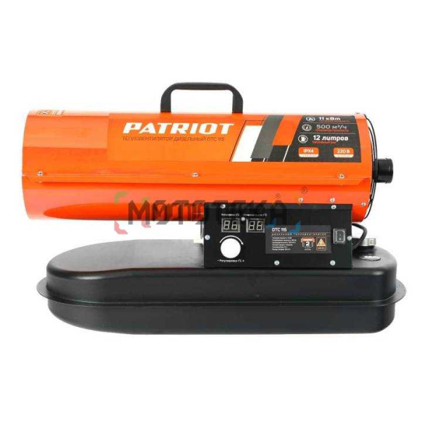 Тепловая пушка дизельная Patriot (Патриот) DTС 115