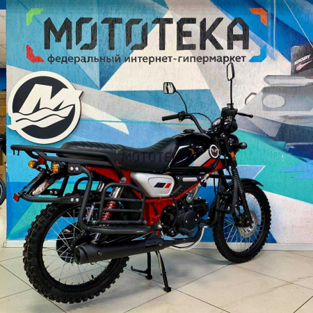 Мопед Мотомир COLT BLACK - купить с доставкой, по выгодной цене в интернет-магазине Мототека
