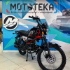 Мопед Мотомир COLT BLACK - купить с доставкой, по выгодной цене в интернет-магазине Мототека