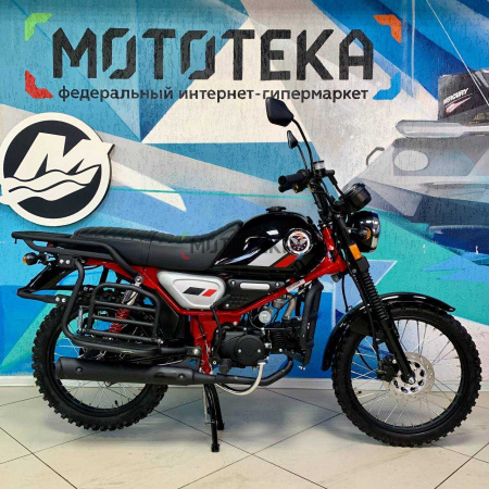 Мопед Мотомир COLT BLACK - купить с доставкой, по выгодной цене в интернет-магазине Мототека